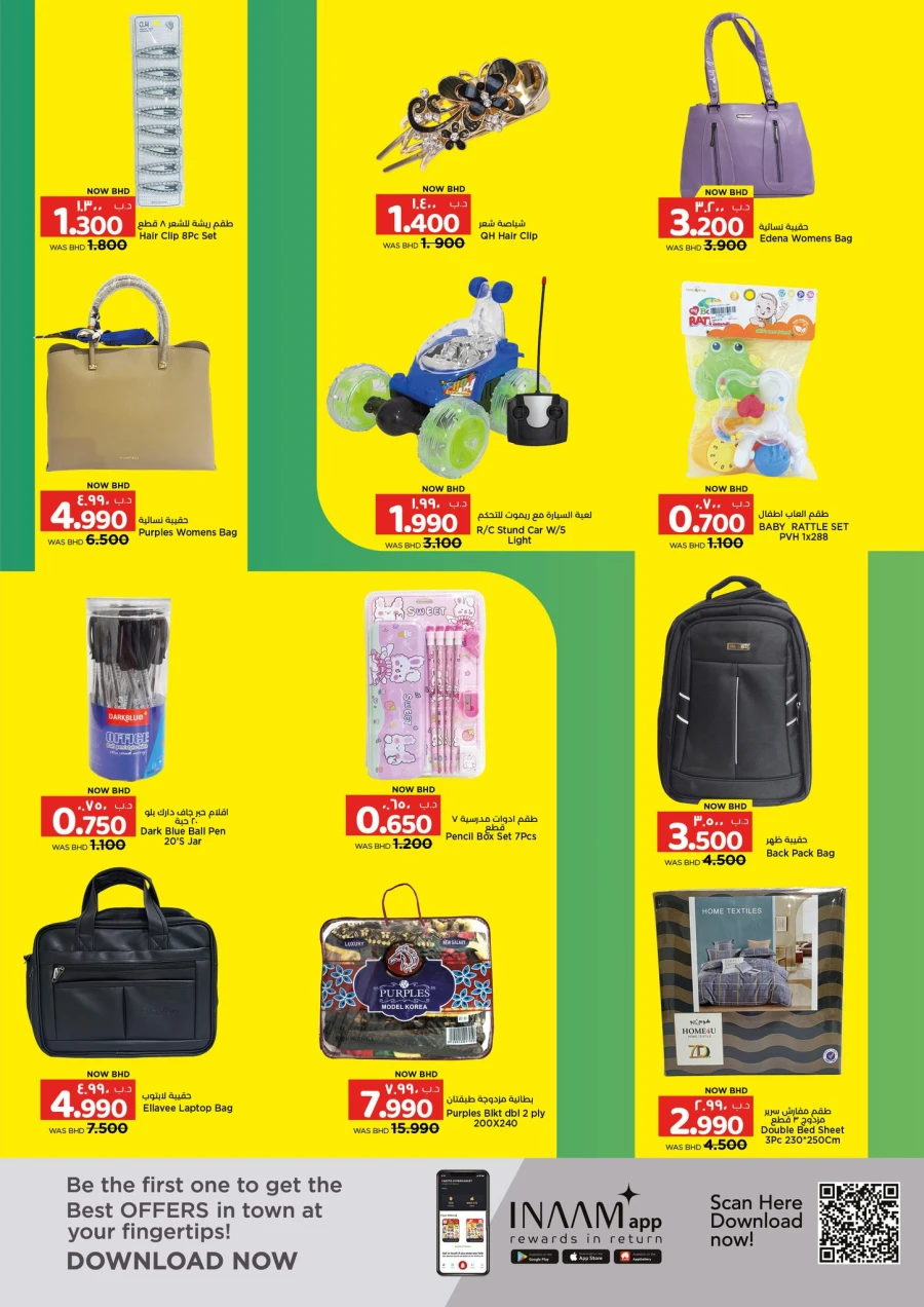 Nesto Price Smash Offer