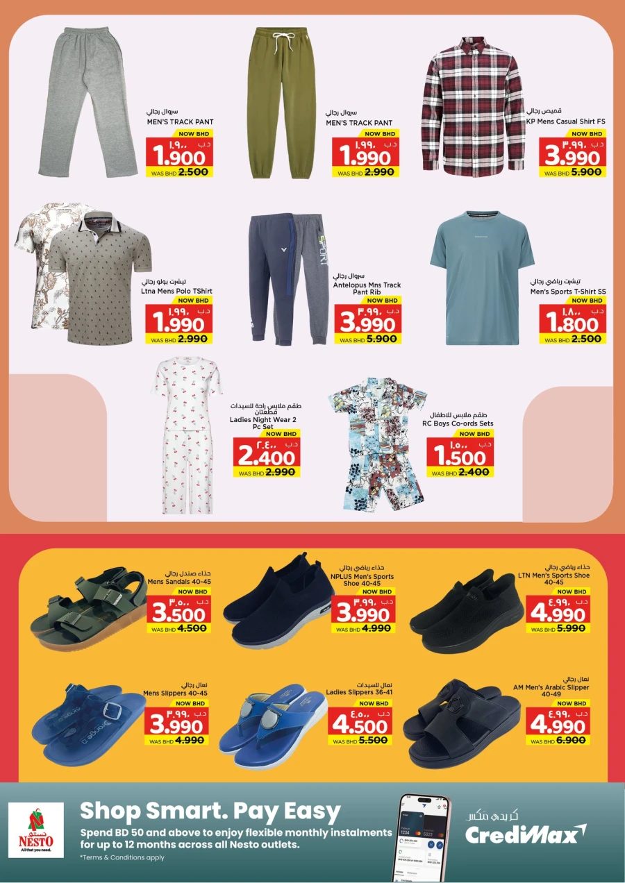 Nesto Price Smash Offer