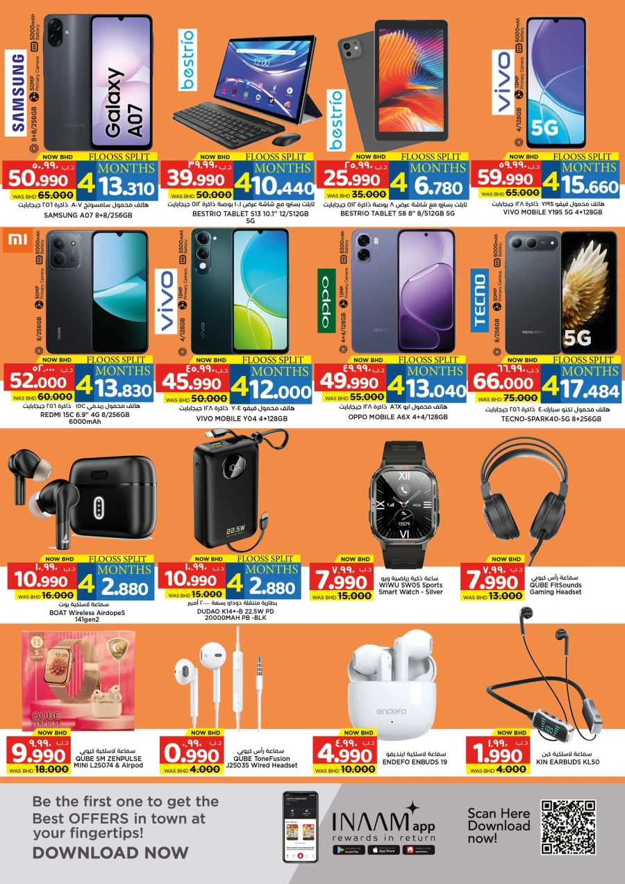 Nesto Price Smash Offer