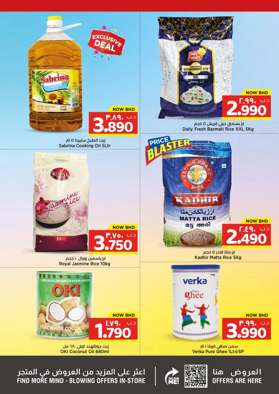 Nesto Price Smash Offer