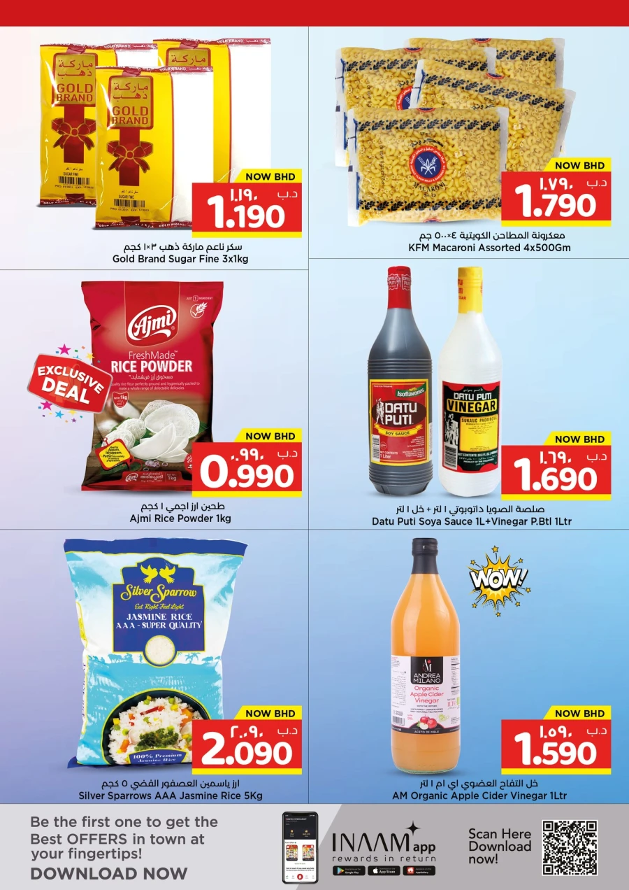 Nesto Price Smash Offer