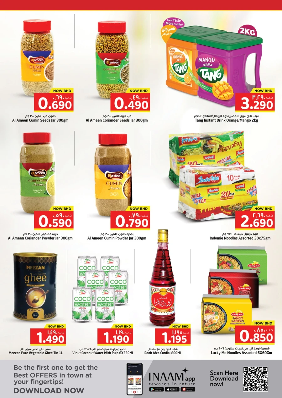 Nesto Price Smash Offer