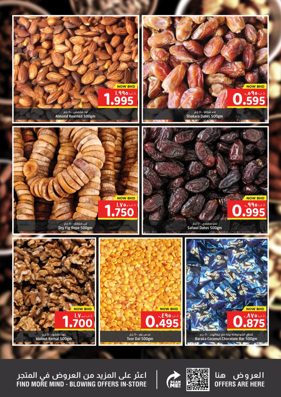 Nesto Price Smash Offer