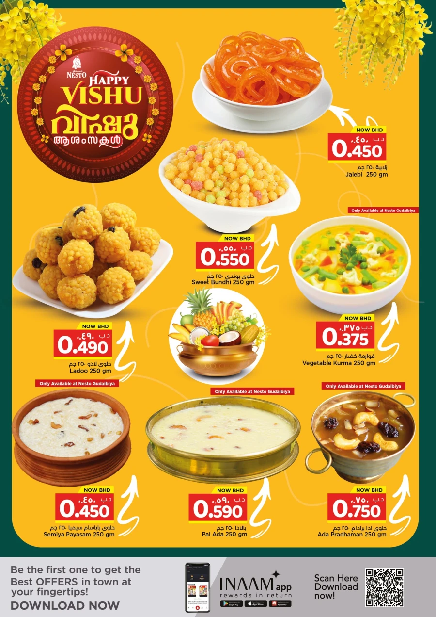 Nesto Happy Vishu Offer