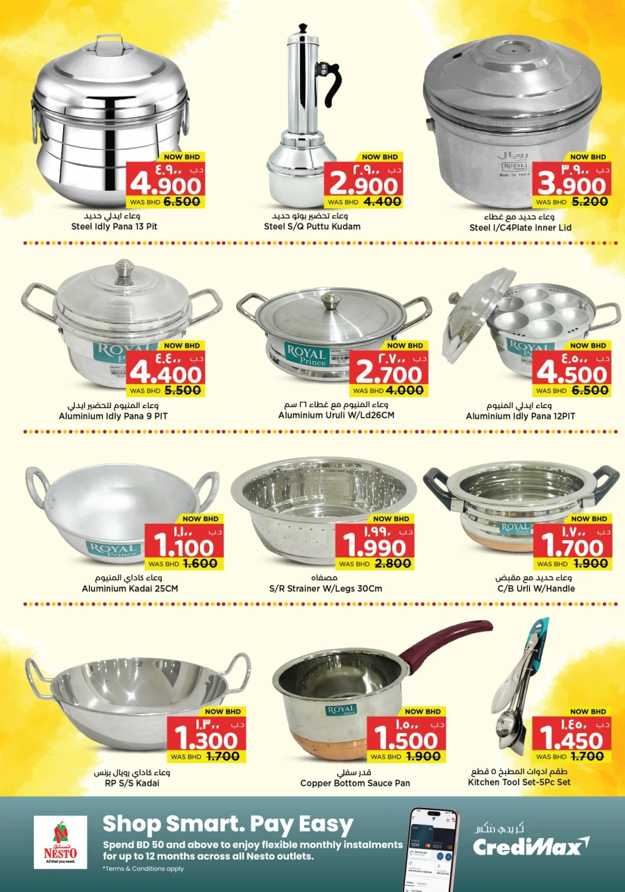 Nesto Happy Vishu Offer