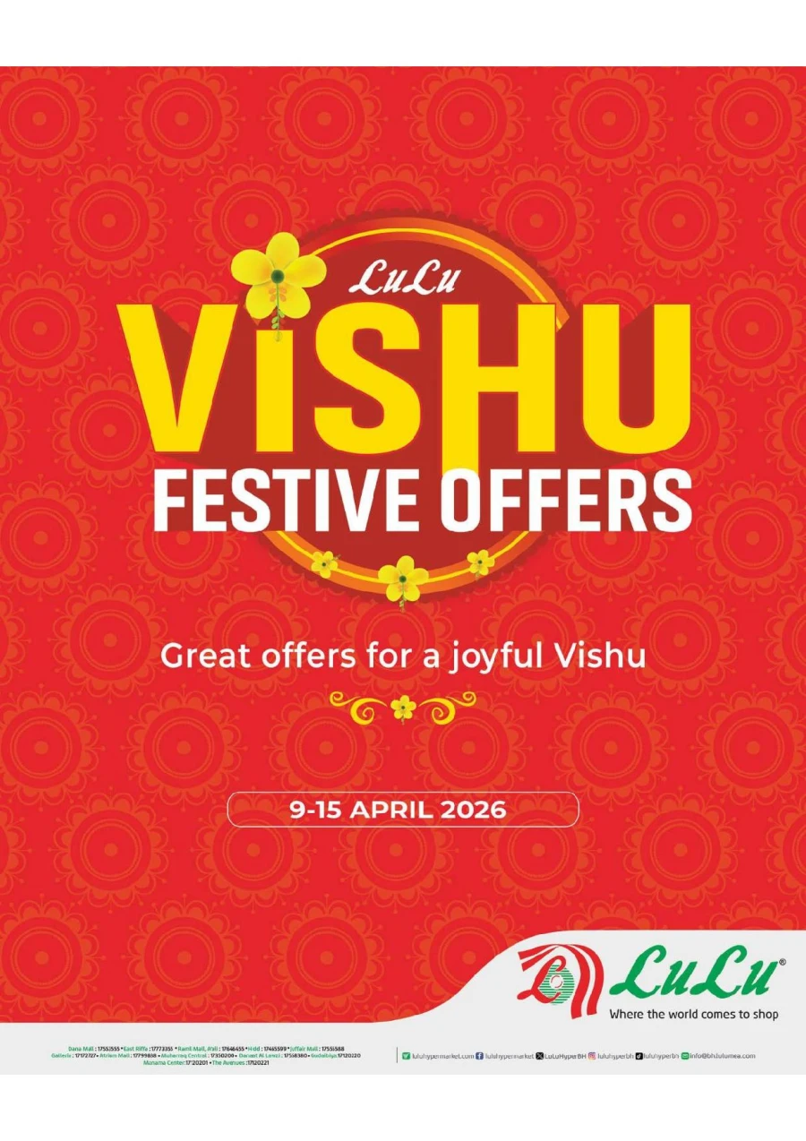 Lulu Vishu Festive Offer