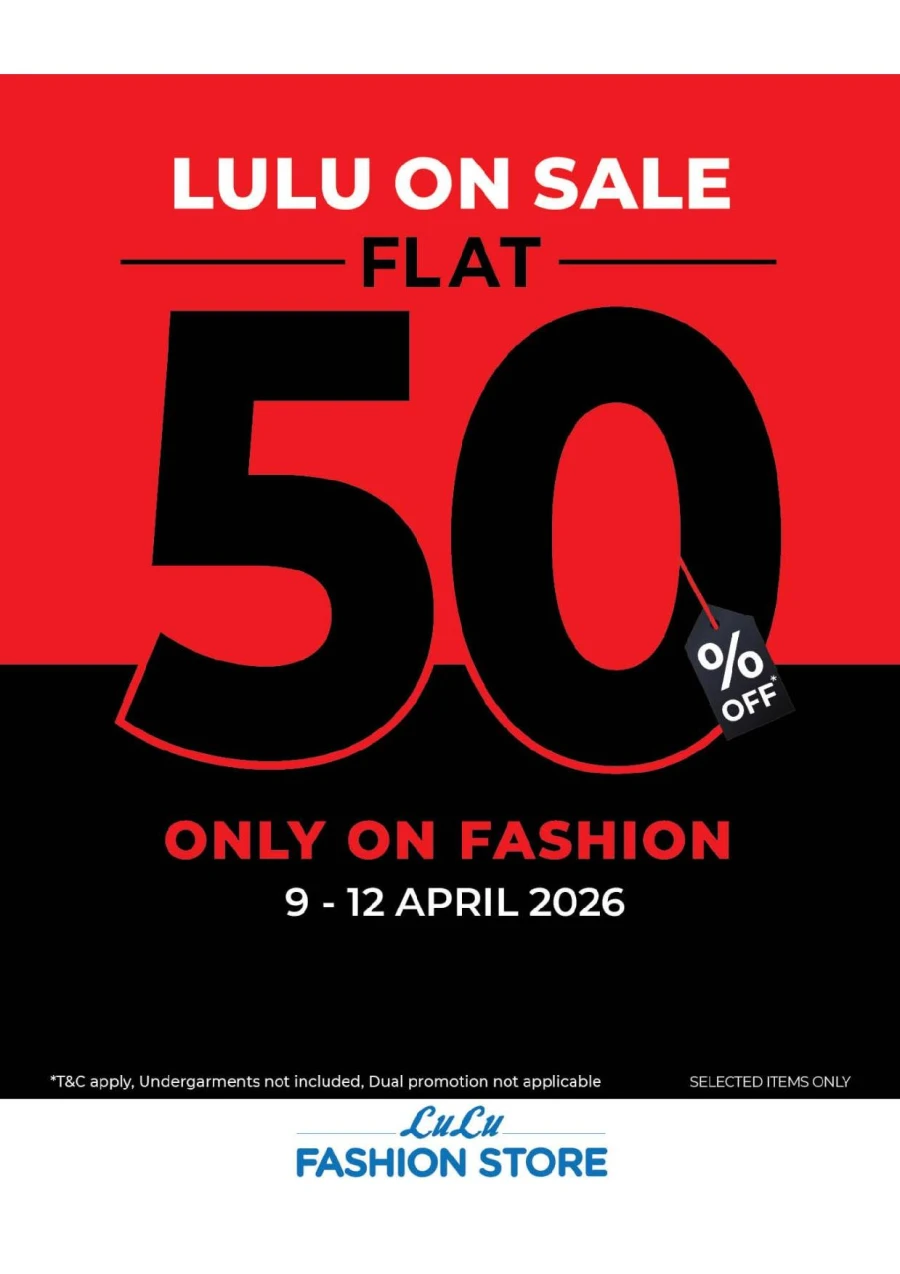 Lulu Great Savers Offer