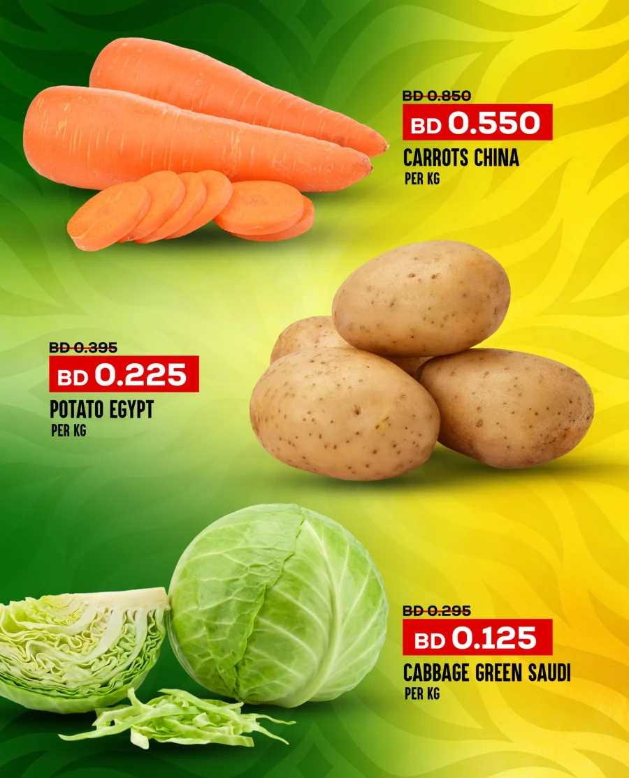 Al Jazira Best Buy Offer