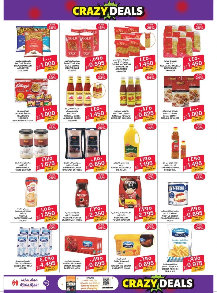 Mega Mart Crazy Deals