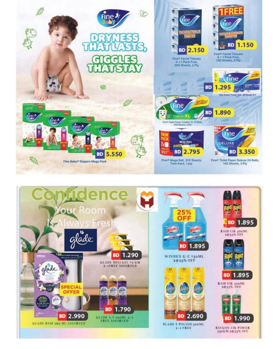 Ramez Summer Time Offer