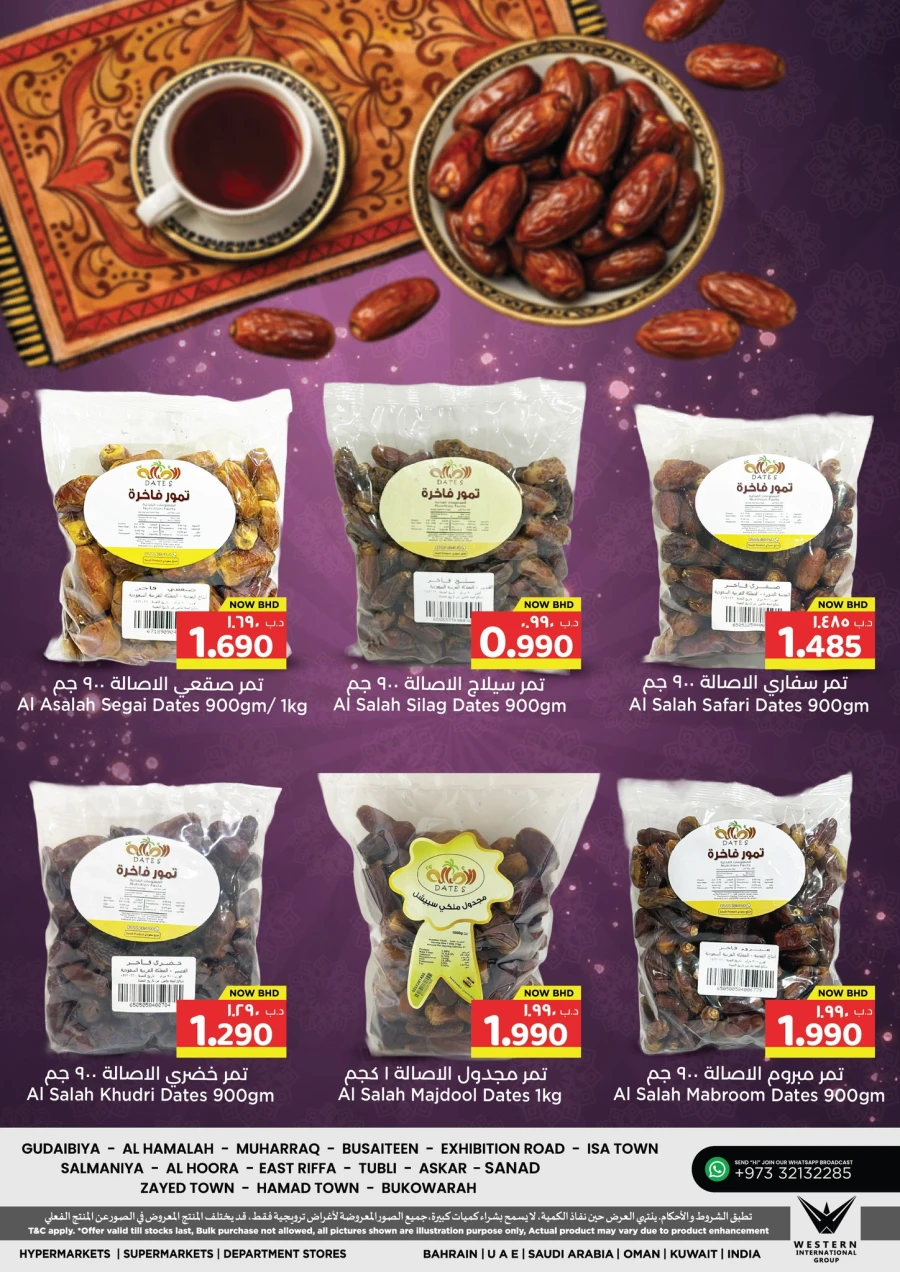 Nesto Date Fest Offer