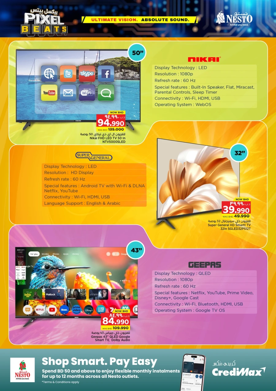 Nesto Pixel Beats Offer