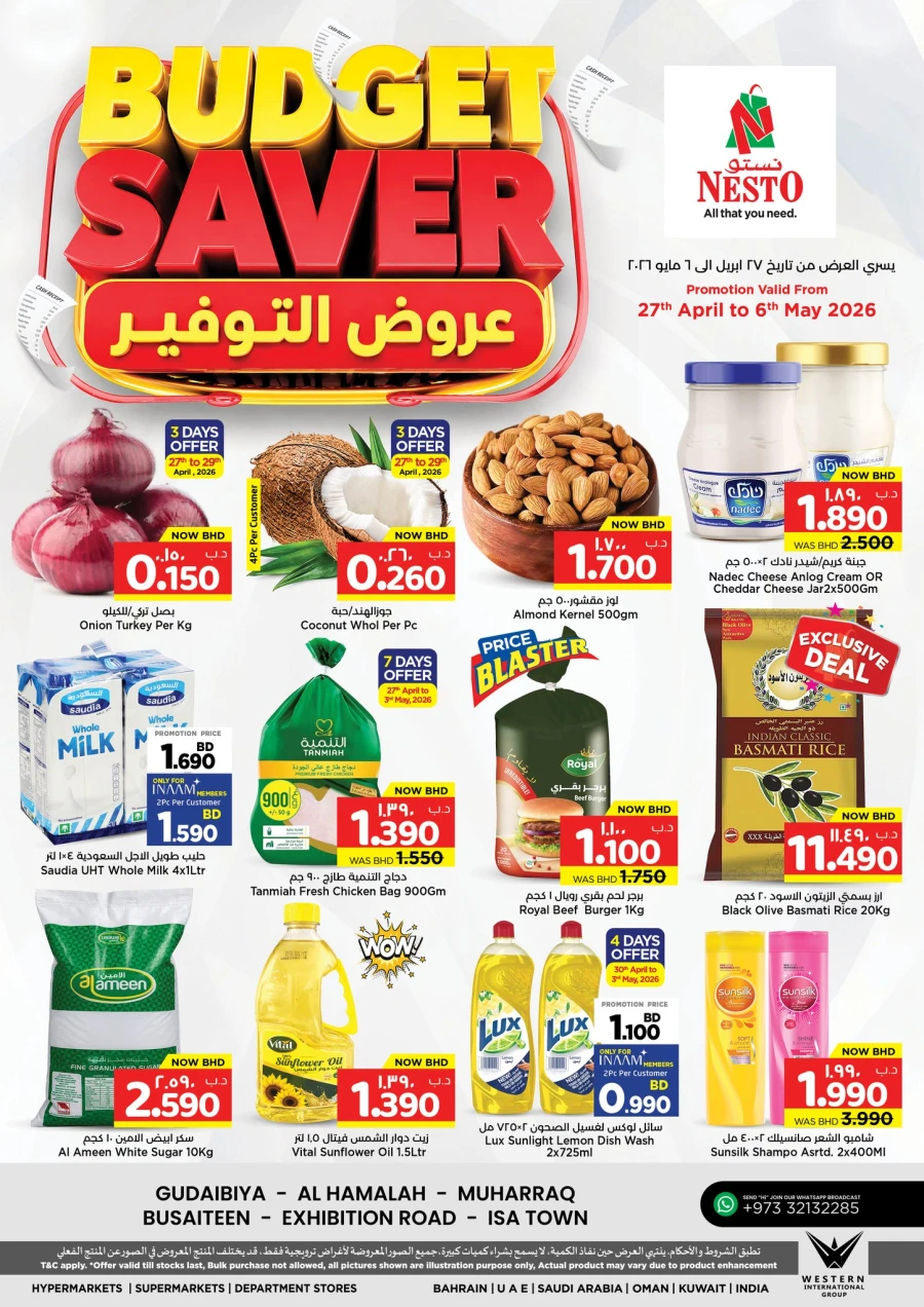 Nesto Budget Saver Offer