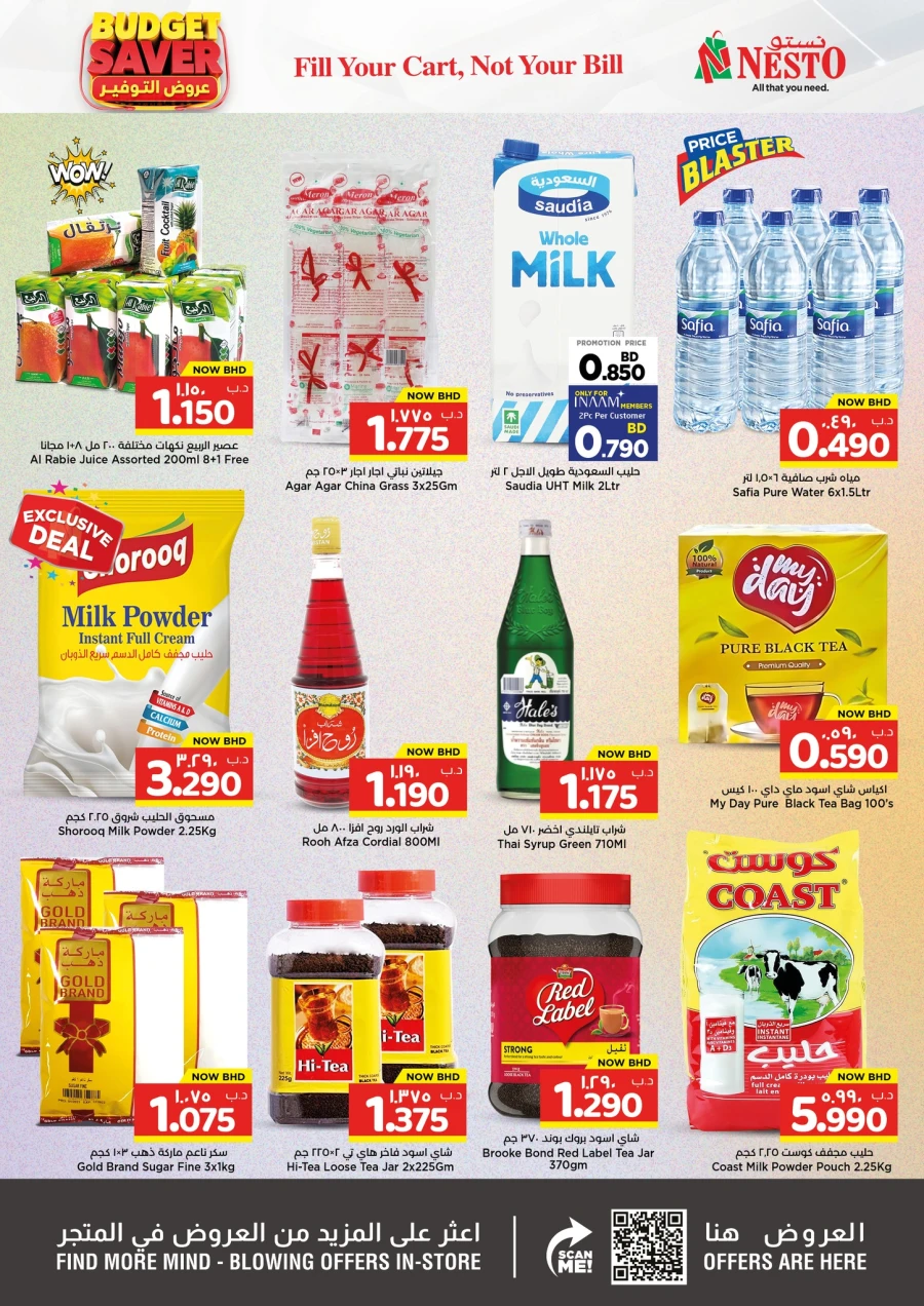 Nesto Budget Saver Offer
