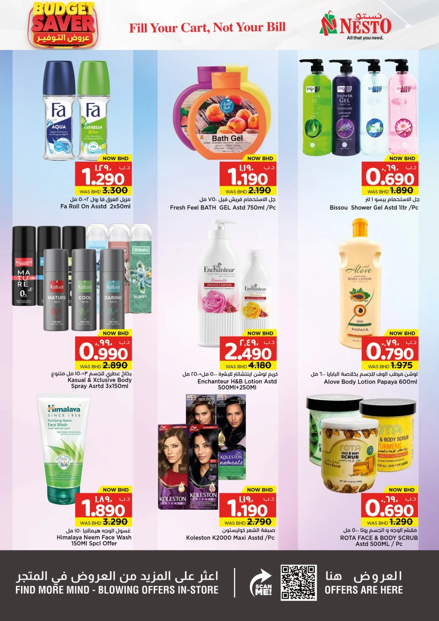 Nesto Budget Saver Offer