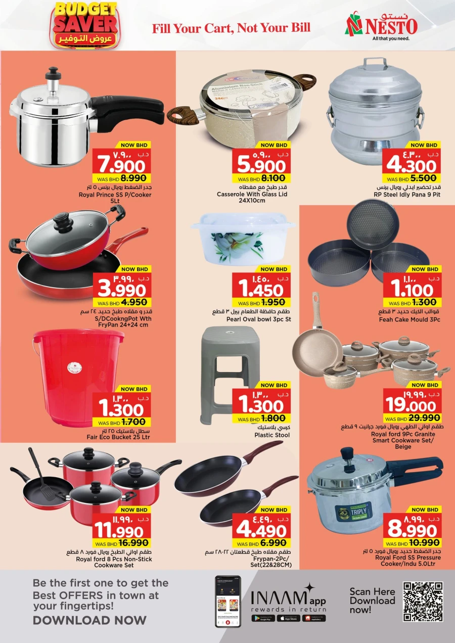 Nesto Budget Saver Offer