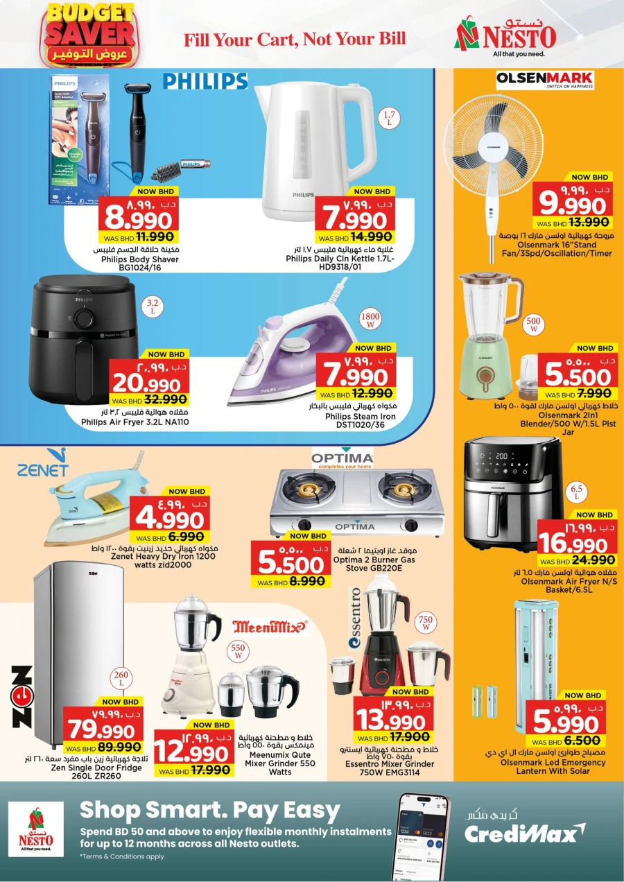 Nesto Budget Saver Offer