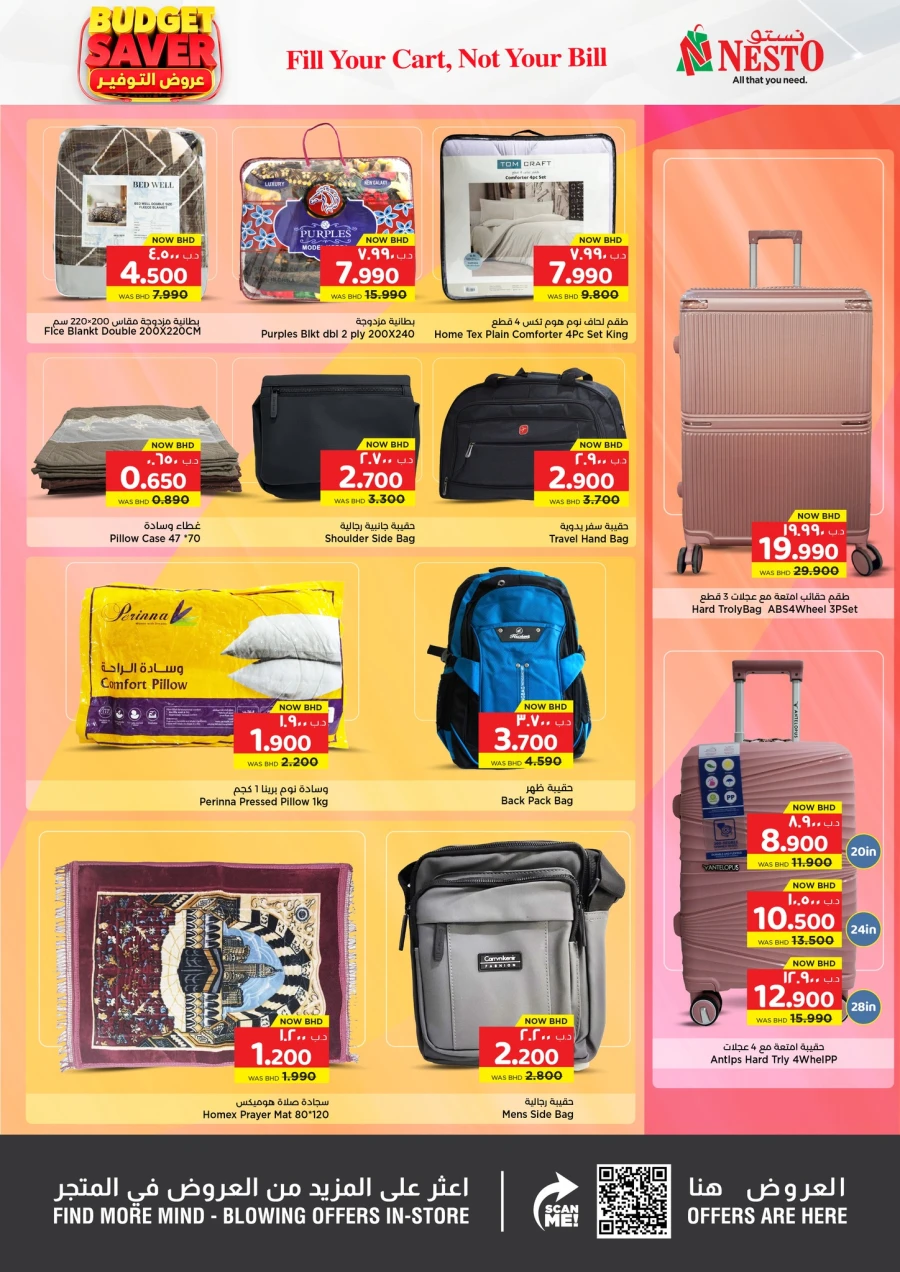 Nesto Budget Saver Offer