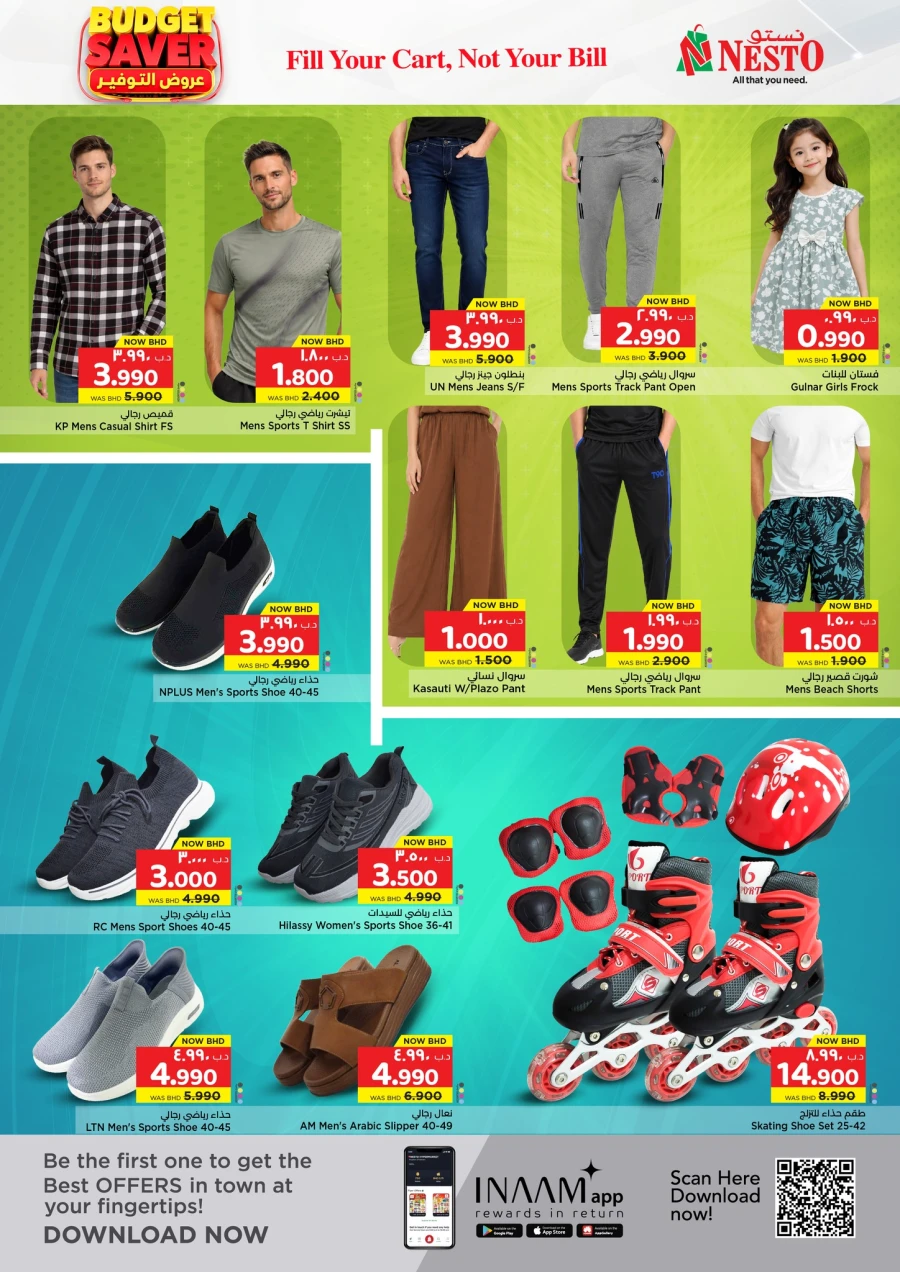 Nesto Budget Saver Offer