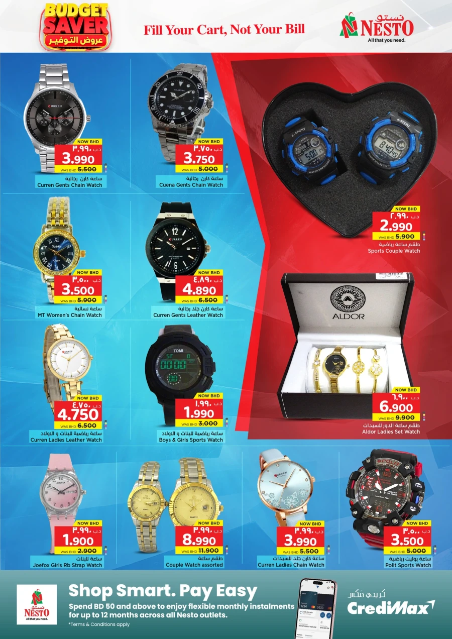 Nesto Budget Saver Offer