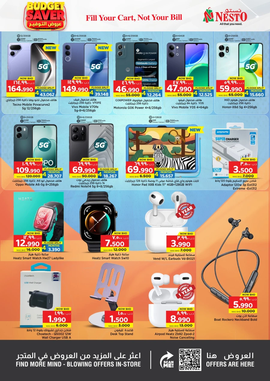 Nesto Budget Saver Offer