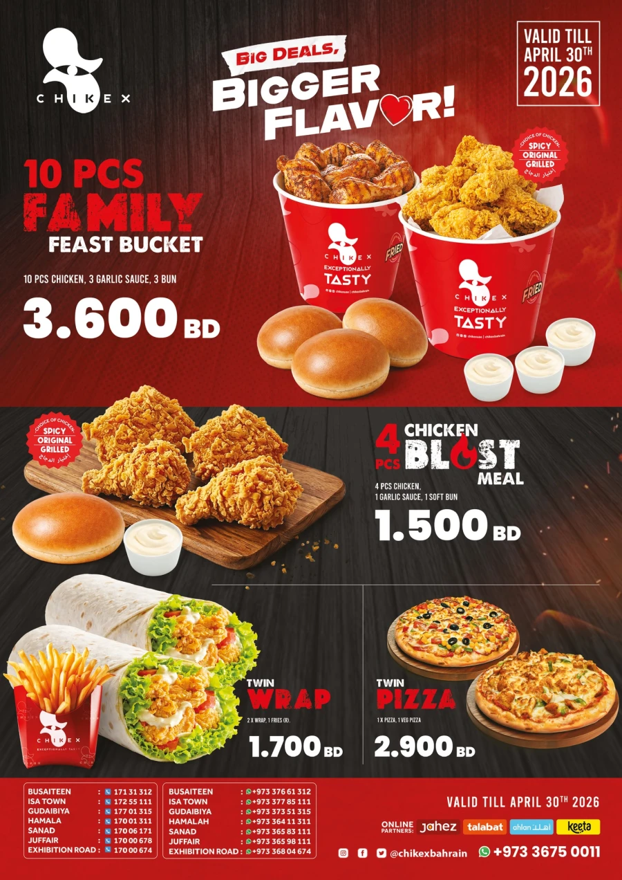 Nesto Budget Saver Offer