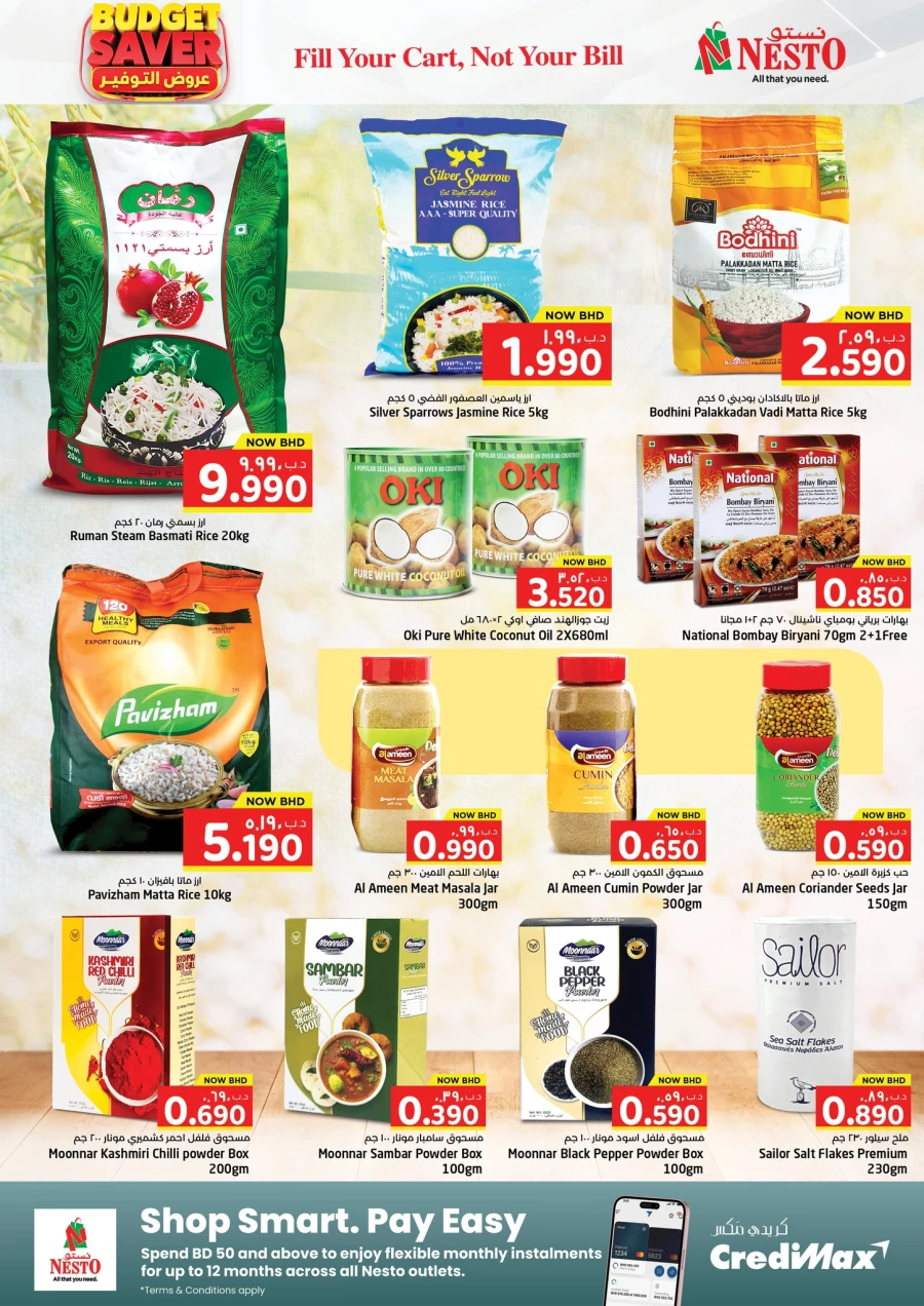 Nesto Budget Saver Offer