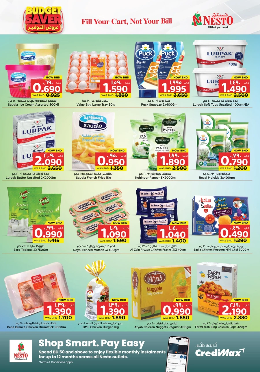 Nesto Budget Saver Offer