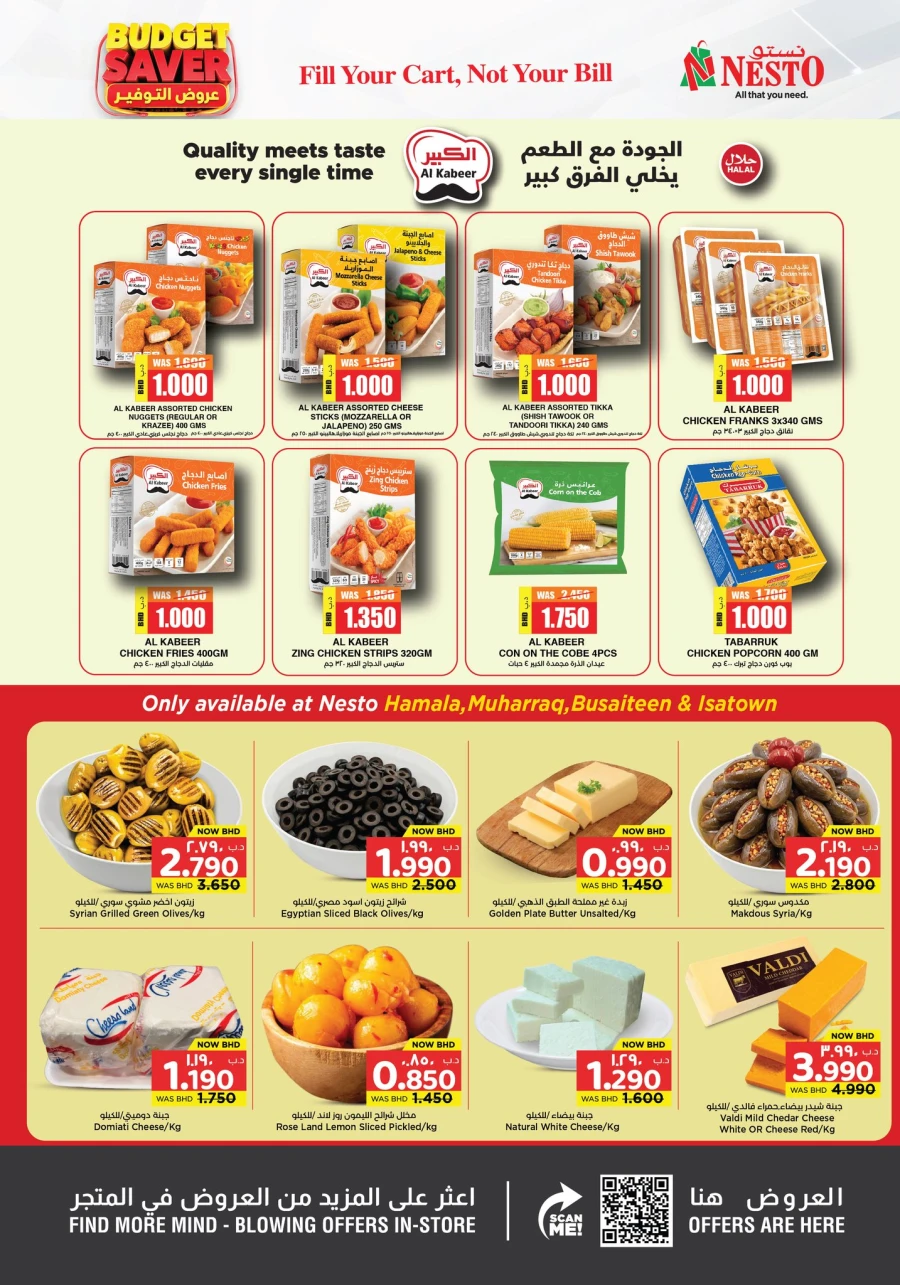 Nesto Budget Saver Offer