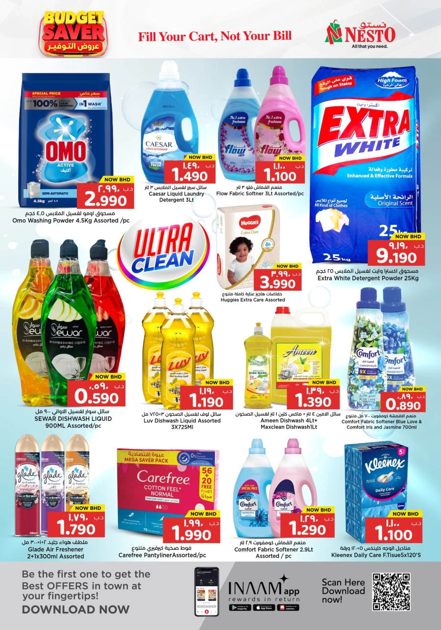 Nesto Budget Saver Offer
