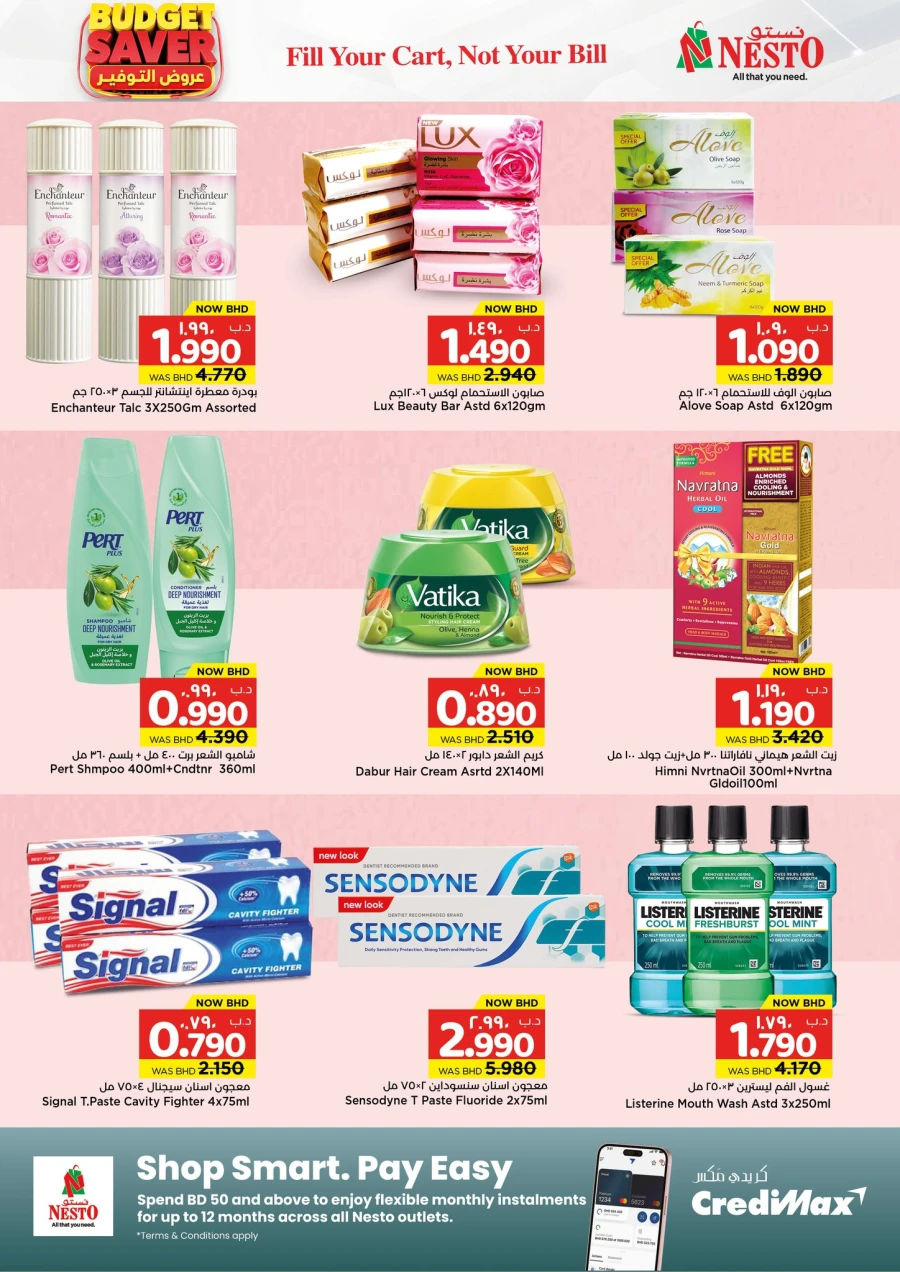 Nesto Budget Saver Offer
