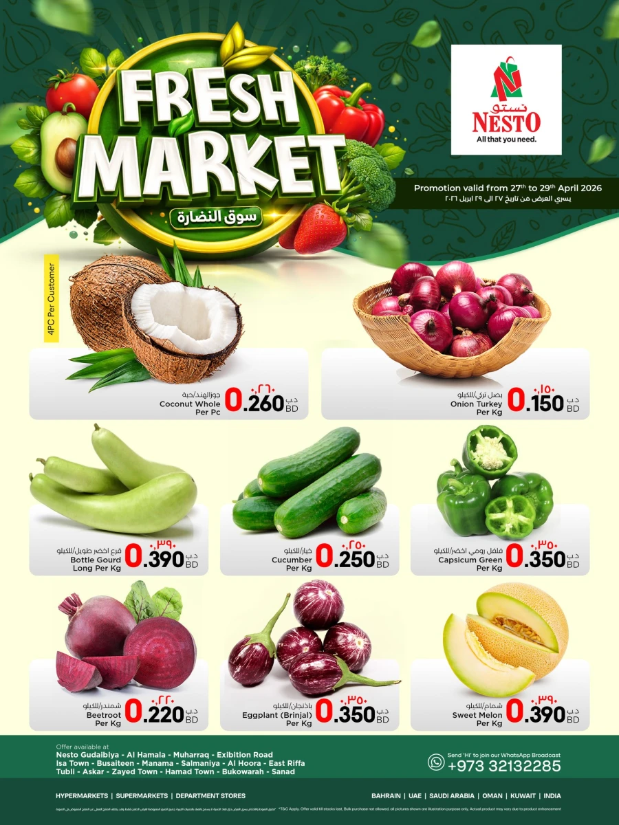 Nesto Fresh Market Offer