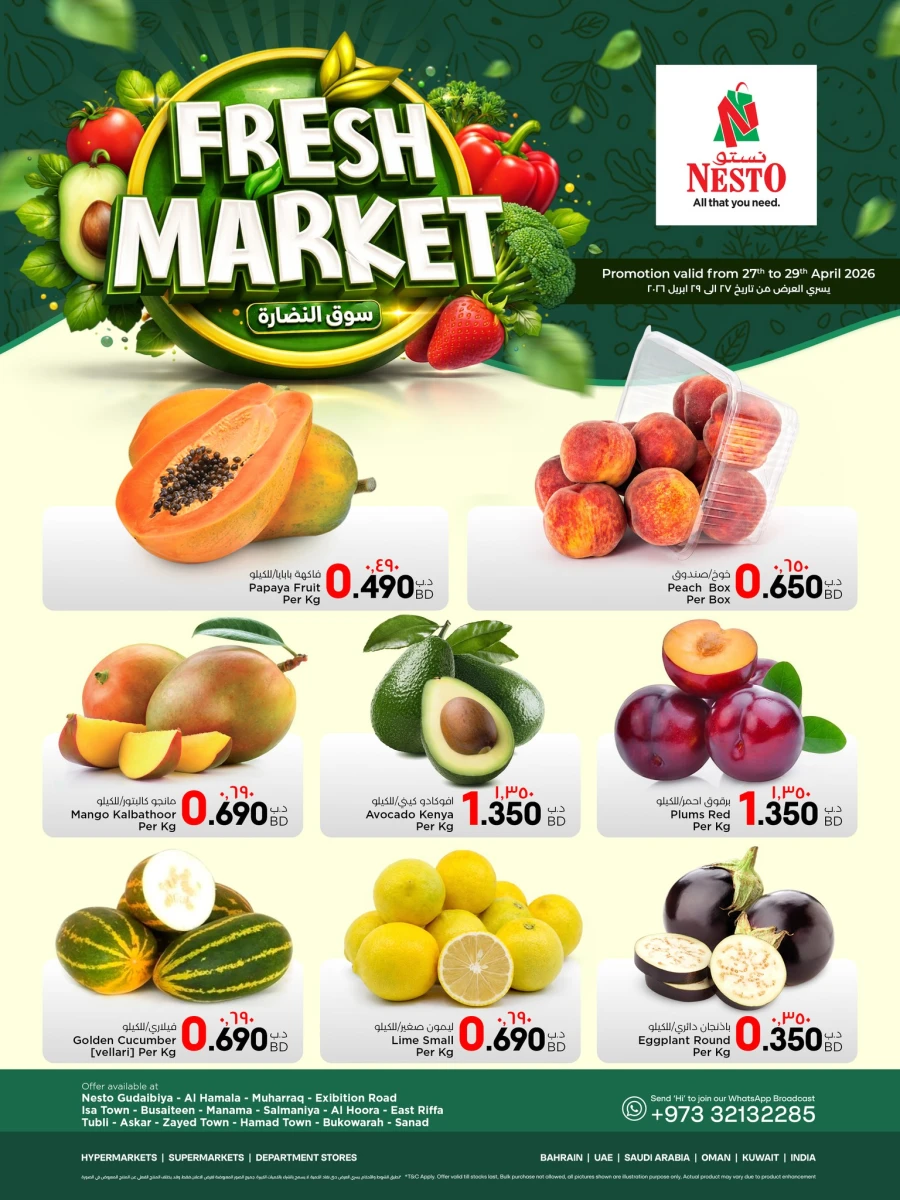 Nesto Fresh Market Offer
