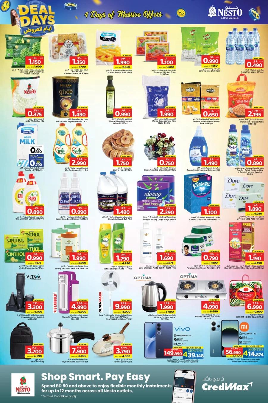 Nesto Deal Days Offer