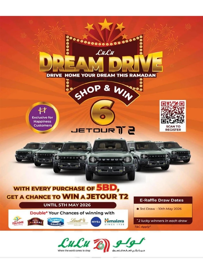 Lulu World Food Offer