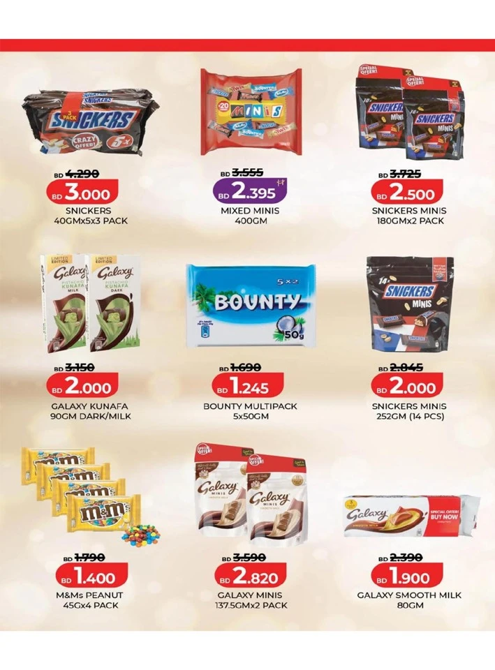 Lulu World Food Offer