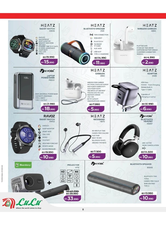 Lulu Digitech Deals