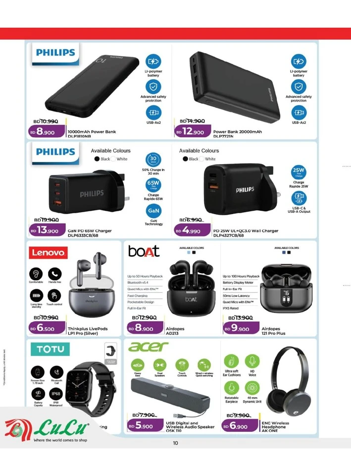 Lulu Digitech Deals