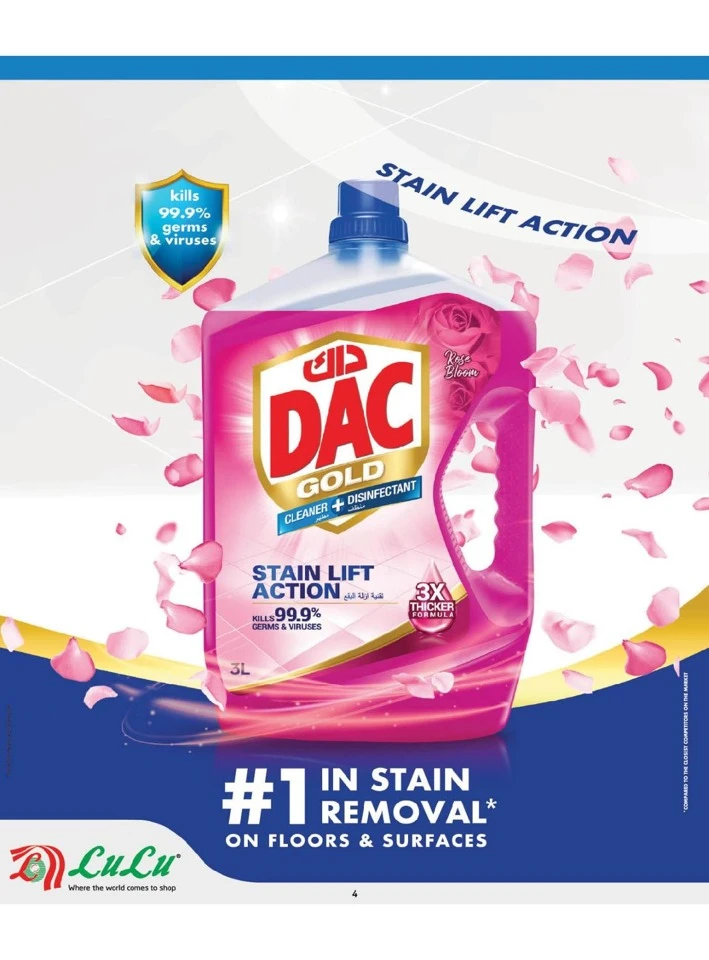 Lulu Home Clean Deals