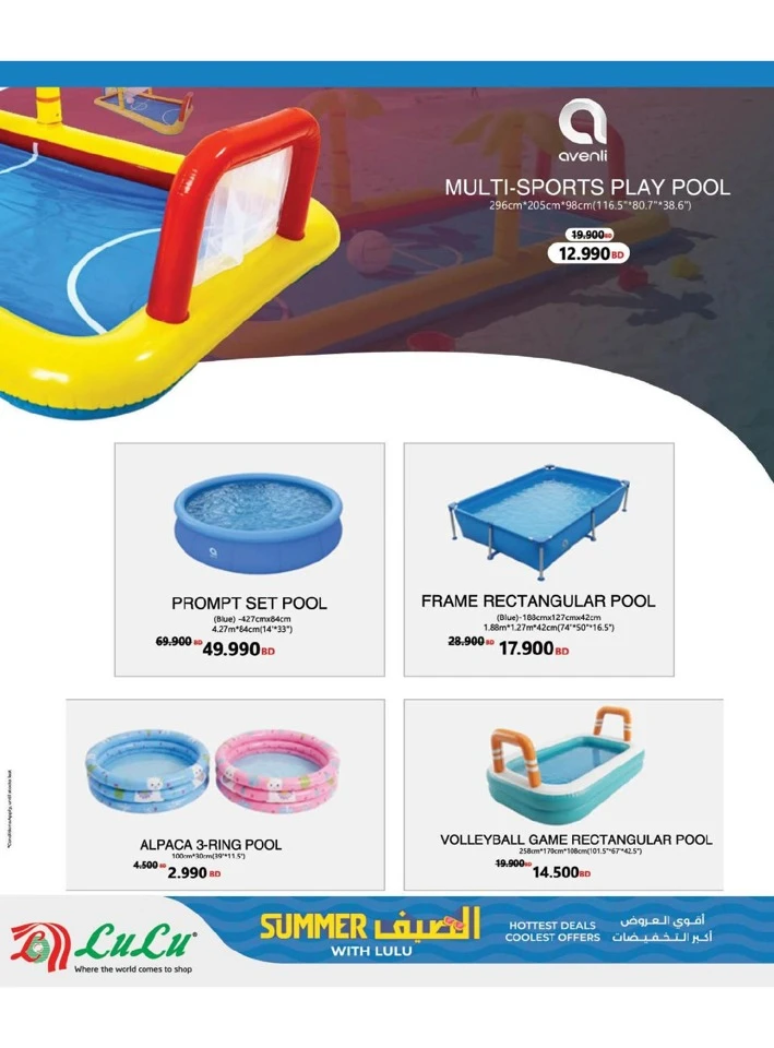 Lulu Home Clean Deals