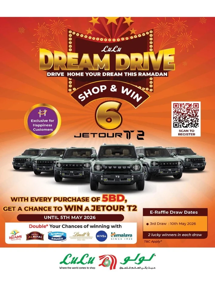 Lulu Home Clean Deals