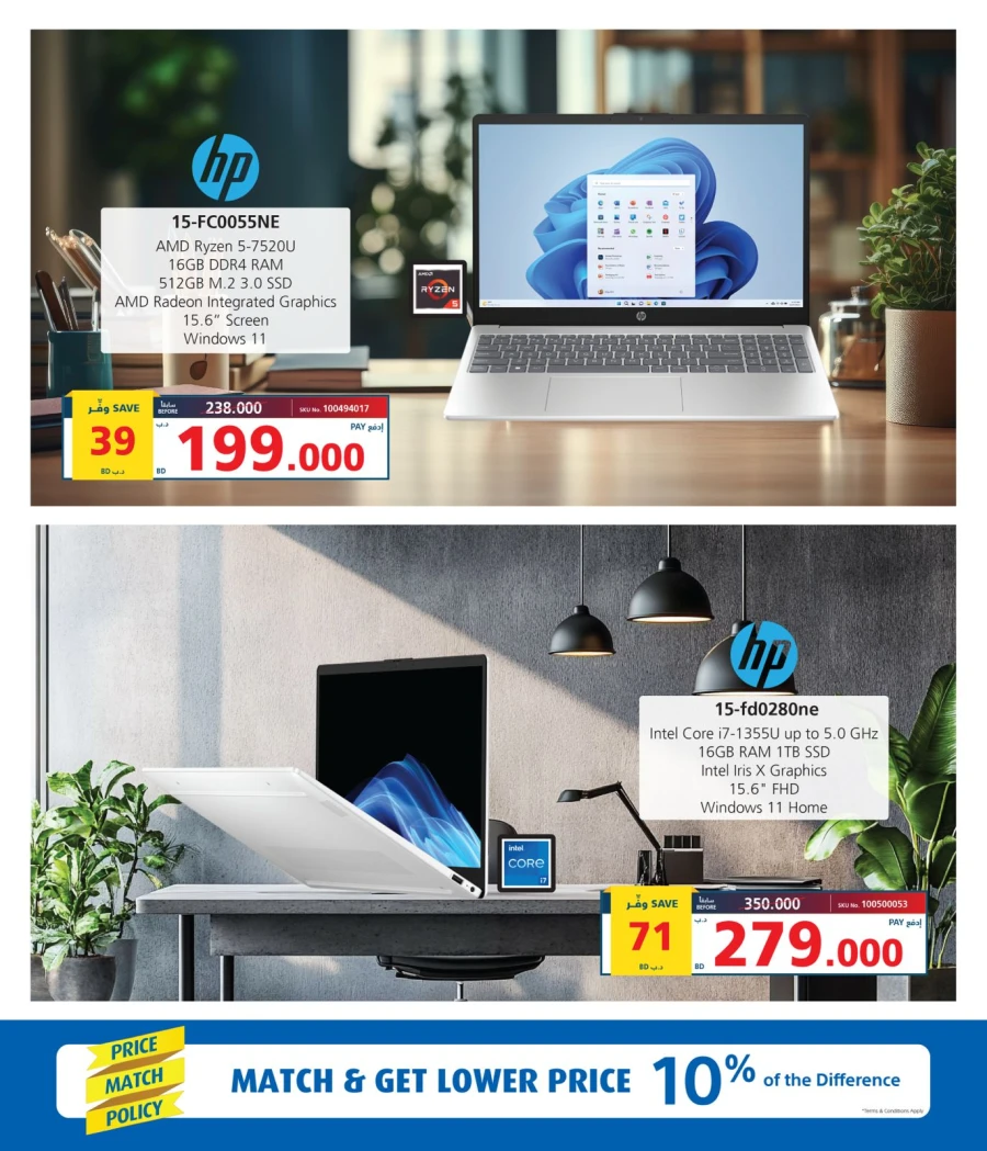 Extra Stores Labor Weekend Deals