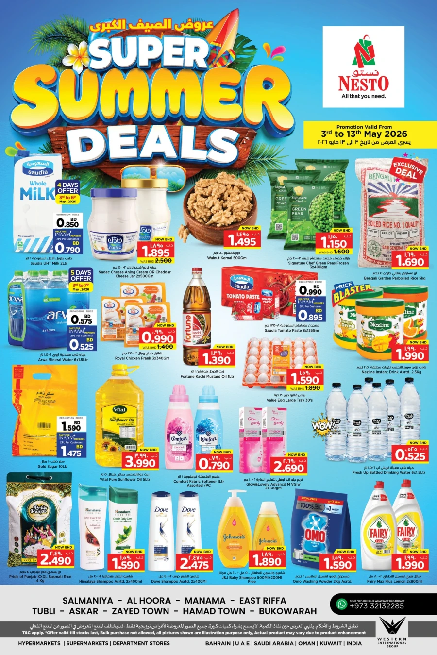 Nesto Super Summer Deals