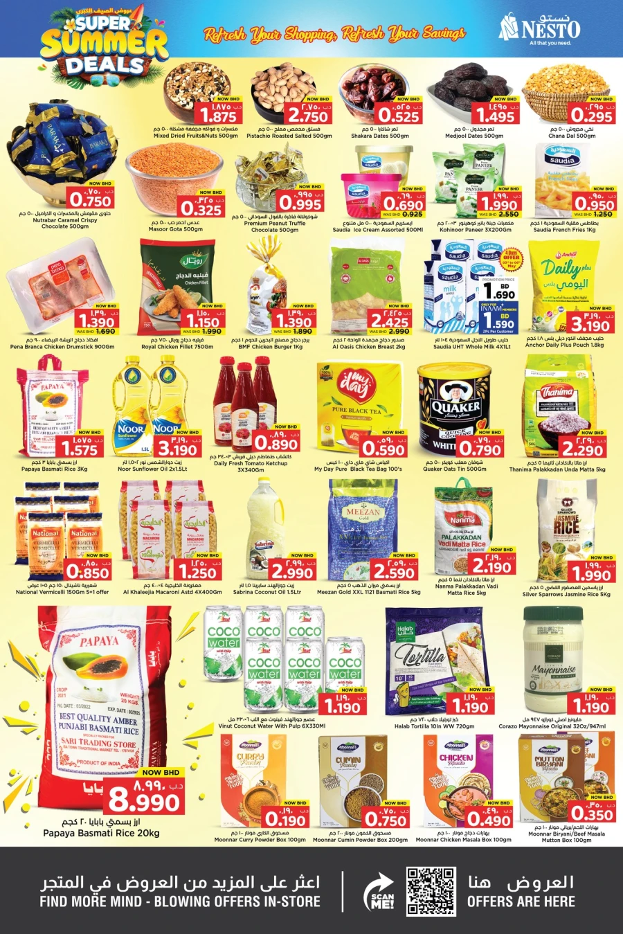 Nesto Super Summer Deals