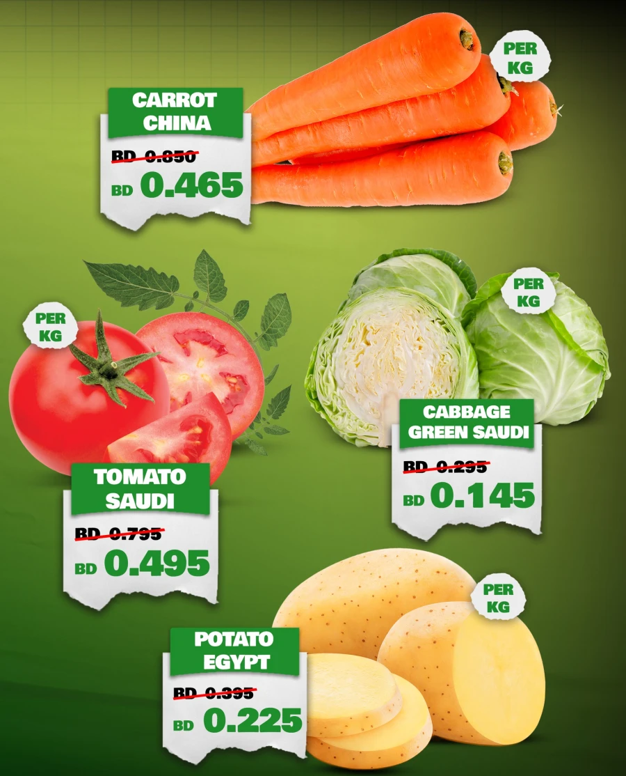 Al Jazira Best Buy Offer