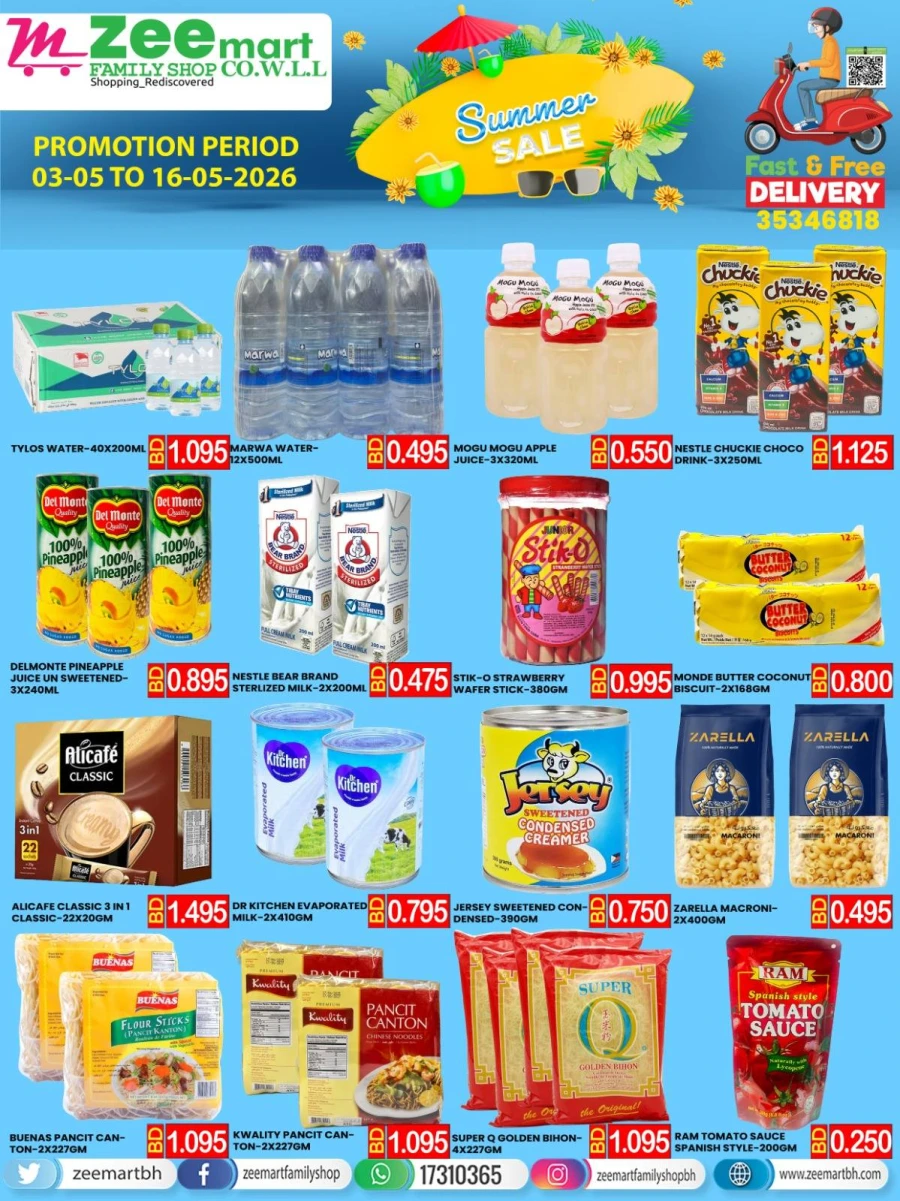 Zeemart Family Summer Sale Offer