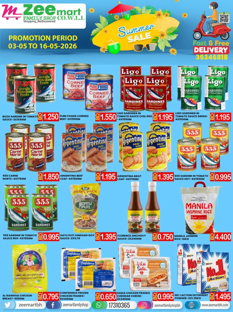 Zeemart Family Summer Sale Offer