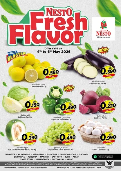 Nesto Fresh Flavor Offer