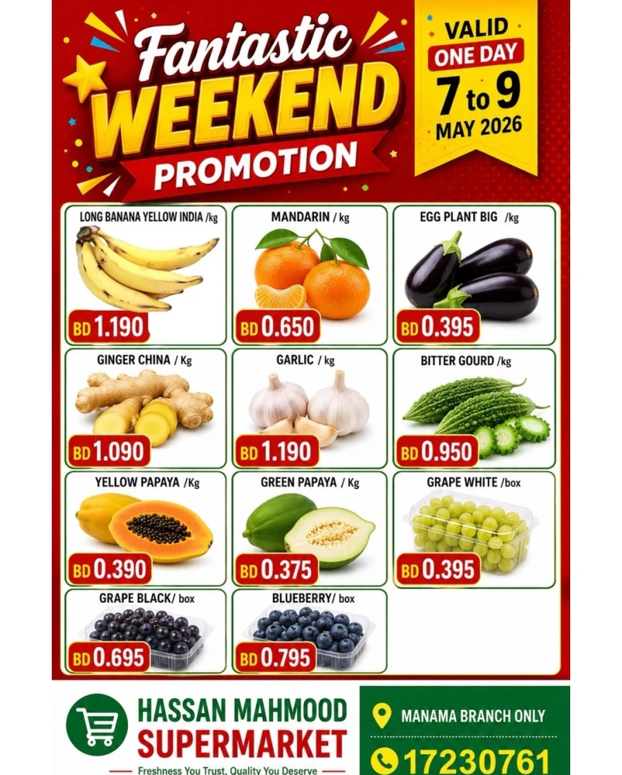 Hassan Fantastic Weekend Offer