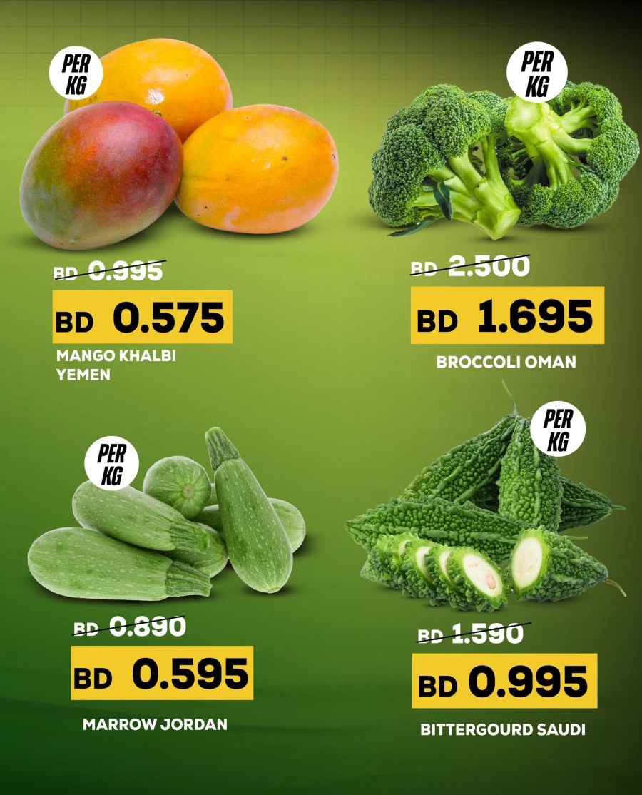 Al Jazira Best Buy Offer